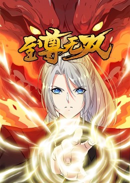 工厂网站排名优化建设