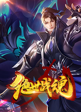 南京网站优化加盟费用